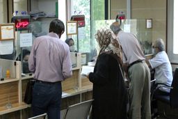 بازنشستگان برای ثبت نام وام غیرحضوری کلیک کنید | کدام بازنشستگان می‌توانند وام 20 میلیونی بگیرند؟ 