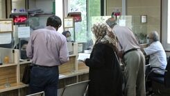 برگرفتن وام فوری اینجا کلیک کنید | دستور رئیس جمهور برای دادن وام به مردم | واریزی مهم دولت برای این افراد از امروز