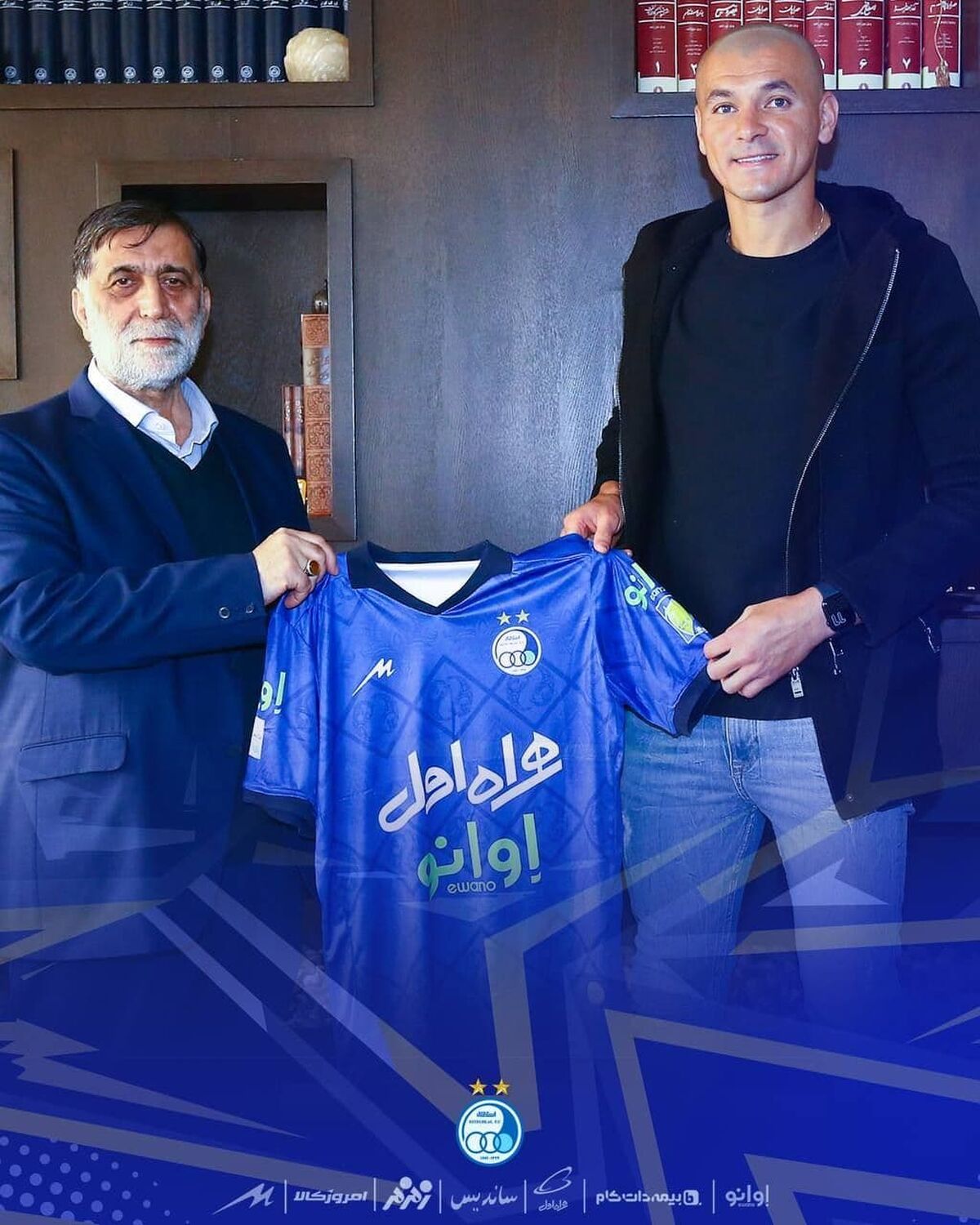 رافائل سیلوا، خرید جدید استقلال