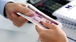 متقاضیان وام فوری بخوانند | شرایط پرداخت وام 200 میلیونی بانک کشاورزی