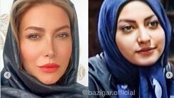 فریبا نادری خودش رو کوبید و از نو ساخت /چهره جدید خانم بازیگر همه را شوکه کرد +عکس جنجالی