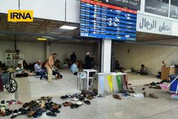 معطلی ۱۳ ساعته مسافران ایرانی در فرودگاه نجف +عکس