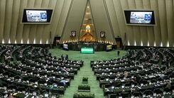 جزئیات جلسه رای اعتماد مجلس به وزرای پیشنهادی 