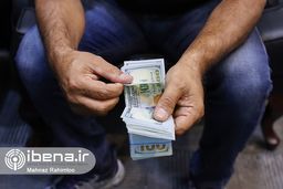 گاف عجیب کانال‌ تلگرامی | دست اخلالگران ارزی رو شد | ریزش قیمت‌ها در بازار ارز در راه است؟