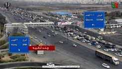 مسافرین شمال بخوانند | محدودیت‌های ترافیکی جاده‌ها در آخر هفته 