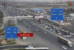 مسافرین شمال بخوانند | محدودیت‌های ترافیکی جاده‌ها در آخر هفته 