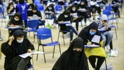 وزارت آموزش و پرورش استخدام می کند | مجوز استخدام ۱۹ هزار نفر در آموزش و پرورش صادر شد 