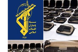  عملیات تروریستی در ایلام خنثی شد+ عکس لو رفته