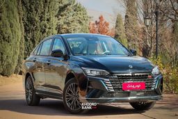 آغاز حراج شاین مکس خودروی جدید ایران خودرو | با 500 میلیون خودروی لاکچری سوار شوید ! + مشخصات 