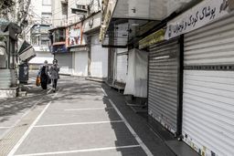 محدودیت‌های کرونایی کاهش می‌یابد؟