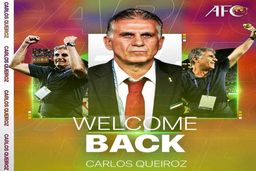 افشای بند مهم قرارداد کی‌روش | هر برد چقدر برای کی روش آب می‌خورد؟