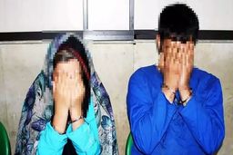 نقشه پلید زن و شوهر شیاد برای مرد همسایه | سرقت میلیاردی از مغازه 