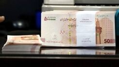 وام قرض الحسنه 200 میلیون تومانی با اقساط مناسب برای همه | وام فوری به محض افتتاح حساب