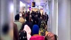  وضعیت وحشتناک ورود مسافران به ایران در فرودگاه امام+فیلم 