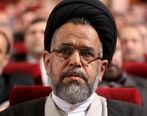 وزیر اطلاعات عزادار شد