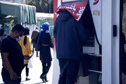 دستور جدید برای پرداخت یارانه معیشتی جدید به مادران | واریز ۵۵۰ هزار تومان به حساب خانوارها