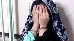 سرنوشت هولناک عروس قاتل | قتل فجیع پدرشوهر و مادر شوهر میلیاردرش 