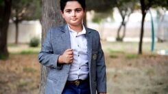 تصویری غم انگیز از کیان پیرفلک کودک شهید 9 ساله