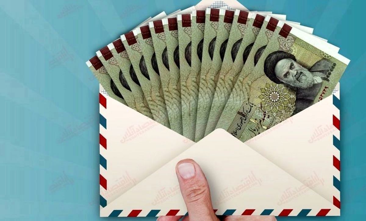یارانه جدید دولت برای بازنشستگان | واریزی جدید 300 هزارتومانی دولت برای بازنشستگان | دریافت یارانه جدید با کد دستوری زیر