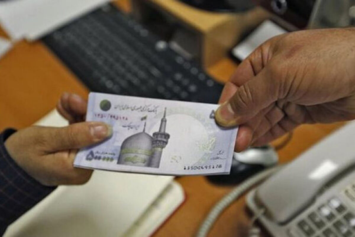 خبر خوش برای بازنشستگان/پرداخت وام ویژه طی یک هفته به این افراد