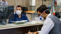 ساعت کار تغییر کرد / کارمندان بخوانند
