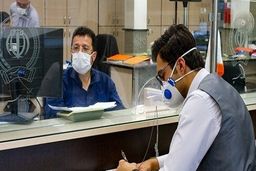 ساعت کار تغییر کرد / کارمندان بخوانند