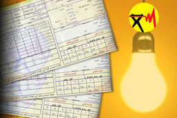 خبر بد برای مشترکان پرمصرف‌ برق | تعرفه برق برای مشترکان امسال تغییر می‌کند؟