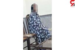 زن تهرانی نوزادش را پس از تولد از بالکن به پایین پرتاب کرد +عکس