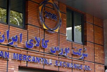 حراج کامیون کشنده در بورس کالا زیر قیمت | با 400 میلیون ثبت نام کنید | سود هنگفت نور چشمی بازار 