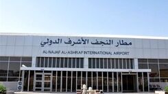 قیمت‌ بلیت اربعین اعلام شد! + جزئیات بیشتر 