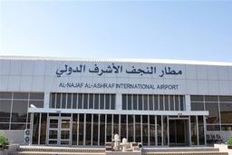 قیمت‌ بلیت اربعین اعلام شد! + جزئیات بیشتر 