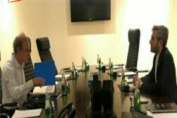 فوری | مذاکرات وین به پایان رسید