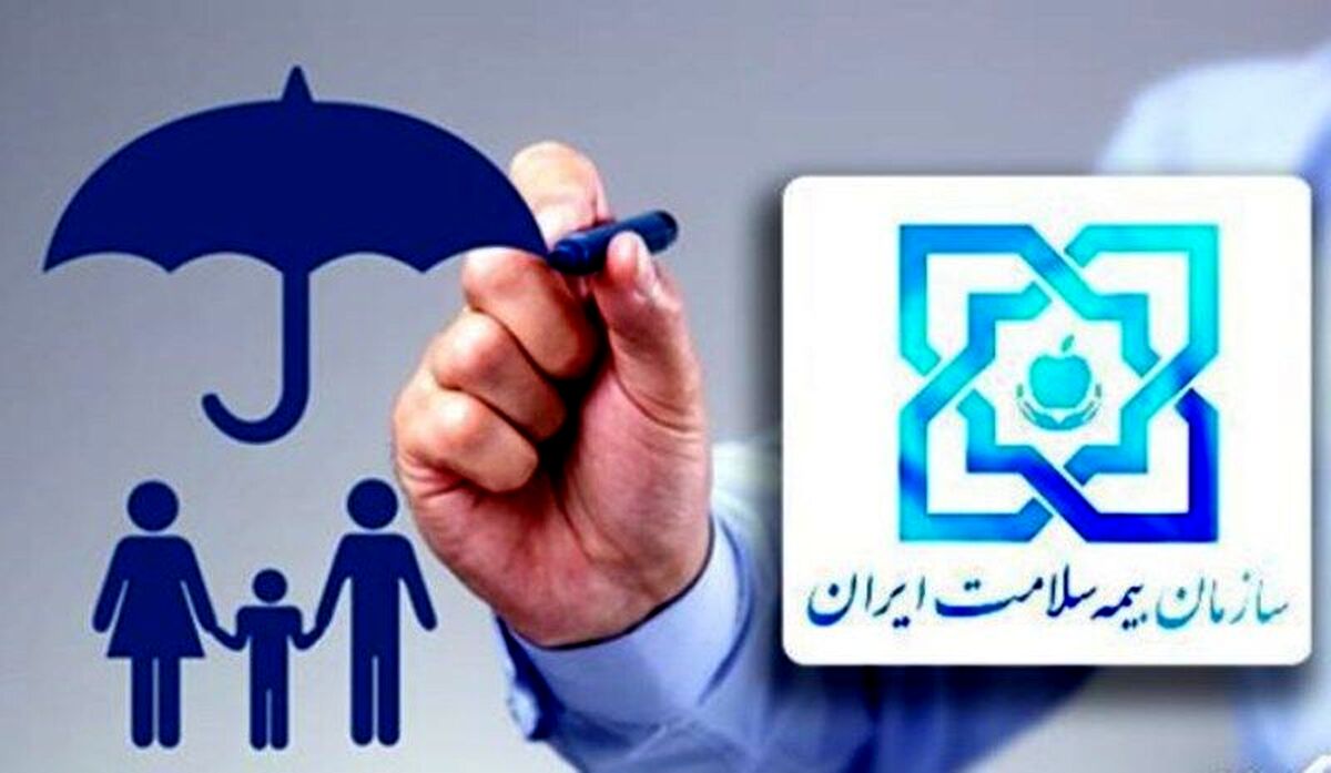 یارانه جدید دولت برای 8 دهک درآمدی | تا سه ماه از بیمه رایگان برخوردار شوید