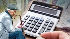 فوری؛ خبر خوش روز شنبه برای بازنشستگان/ عیدی بازنشستگان  تامین اجتماعی چند برابر شد؟