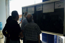 یارانه ۳۸ میلیون تومانی برای خرید خودرو! +جزئیات ثبت نام