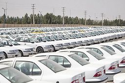 متقاضیان وام خرید خودرو بخوانید | چگونه وام خرید خودرو بگیریم؟ +مدارک