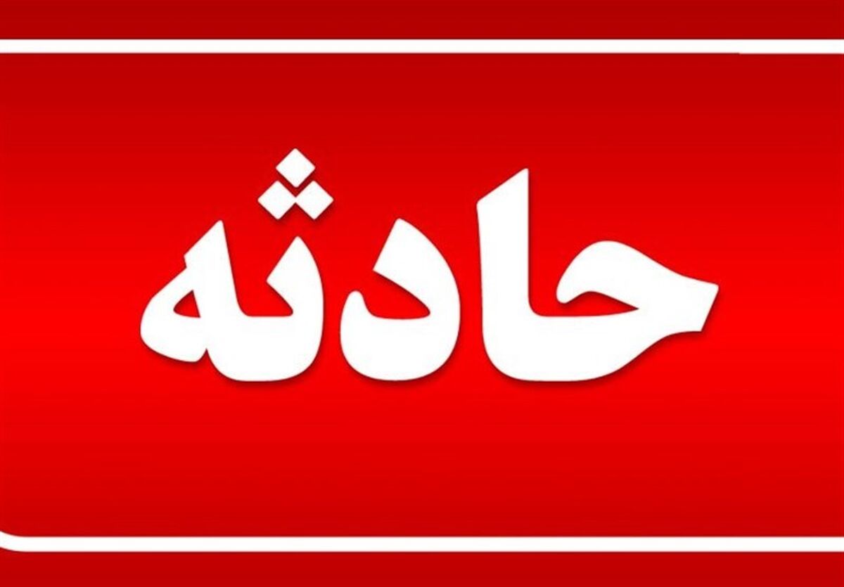 ماجرای عجیب مرگ مشکوک دختری ۱۶ ساله در سنندج/پنهان کردن سرطان شوهر