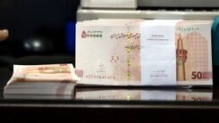شگفتانه بانک کارآفرین برای کارمندان | پرداخت وام فوری بدون ضامن | با فیش حقوقی خود بدون دردسر وام بگیرید