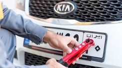 کدام خودروها دیگر تعویض پلاک نمی‌شوند ؟ 