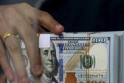 قیمت دلار اعلام شد/ برجام بر قیمت دلار تاثیر می گذارد؟