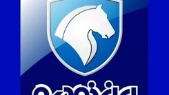 بدون قرعه کشی خودرو بخرید | طرح فروش فوری بدون قرعه کشی ایران خودرو ویژه بهمن 