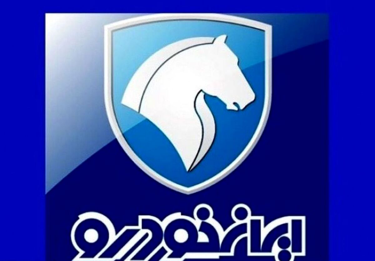 سورپرایز محشر ایران خودرو در راه جاده ها | رونمایی از تارای جدید با آپشن های شگفت انگیز
