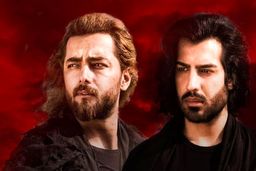 دانلود آهنگ ماکان بند به نام واقعی/دانلود موزیک ماکان بند