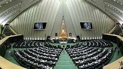 اعلام اسامی نمایندگان منظم در رای گیری‌های‌ مجلس+تشریح جزئیات 