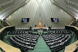 اعلام اسامی نمایندگان منظم در رای گیری‌های‌ مجلس+تشریح جزئیات 