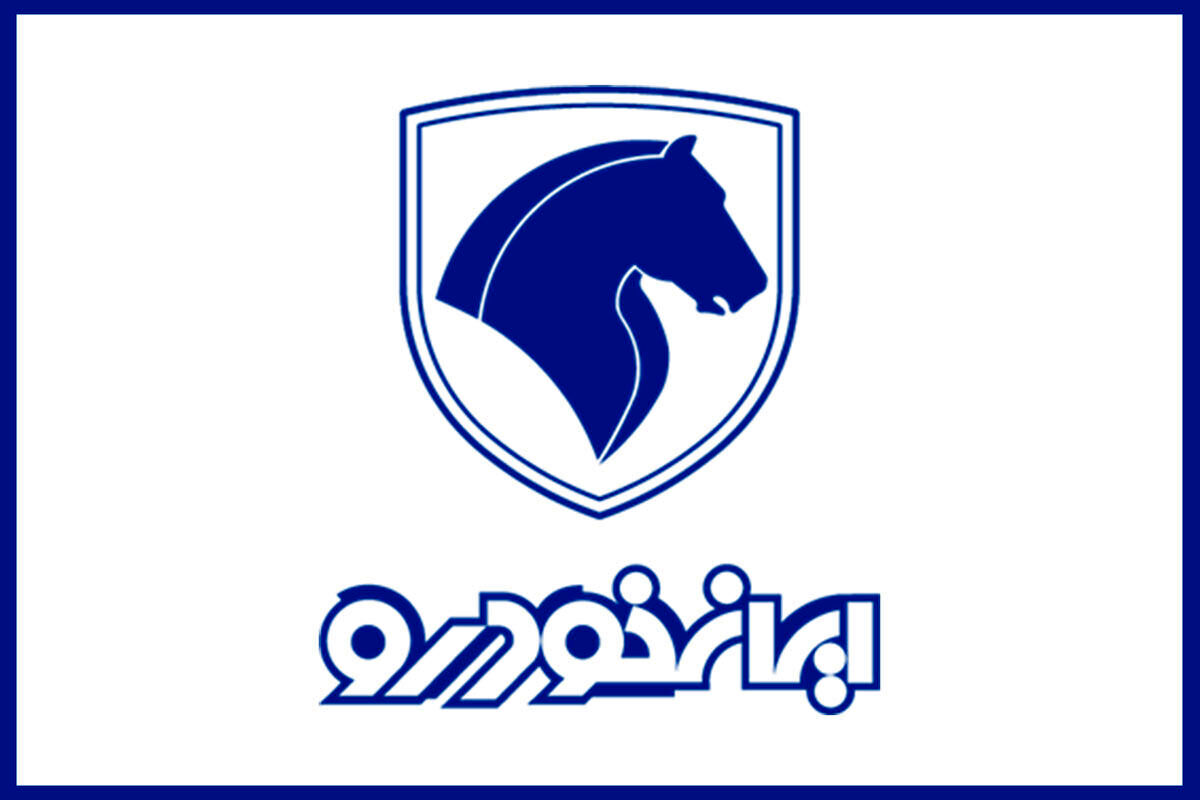 فوری ؛ آغاز اولین ثبت نام فروش فوری ایران خودرو سال ۱۴۰۳  | تحویل ۶۰ روزه به قیمت کارخانه 2 خودرو پرتقاضا بازار