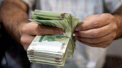 کارت یارانه معیشت در راه است /این یارانه مشمول چه کسانی می شود؟