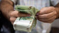 کارت یارانه معیشت در راه است /این یارانه مشمول چه کسانی می شود؟