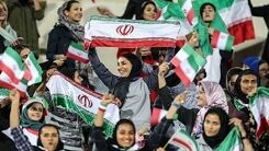خبر فوتبالی خوشحال کننده برای بانوان!