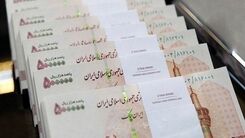 دستور رئیس جمهور برای افزایش حقوق کارمندان | شگفتانه رییسی با واریزی تشویقی جدید چند میلیون تومانی برای کارمندان  از این ماه | واریز مناسبتی  ۴ میلیون و ۸۰۰ هزار تومان در جیب کارمندان 